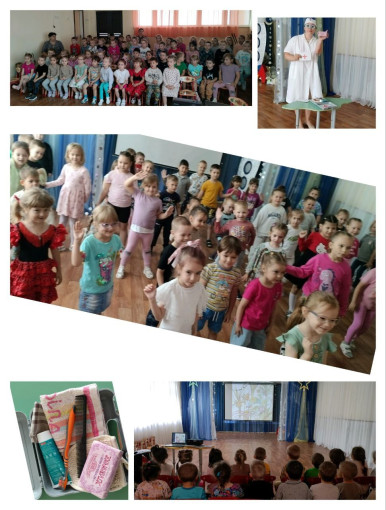 День зубной щетки День зубной щетки.